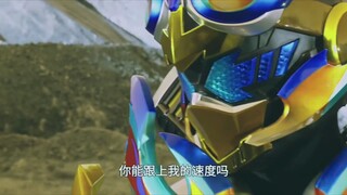 [Màu đảo ngược] Các hình thức chính của Kamen Rider Gochard TV (bao gồm cả Dawn)