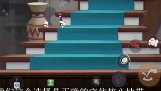 Game di động Tom và Jerry: Dưa hấu Hướng dẫn hay nhất của Tom