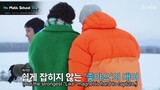 EXO DO's model era | No Math School Trip | Viu Philippines