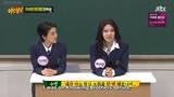 Knowing Brothers Ep. 215 - Jin Seo Yeon & Sooyoung