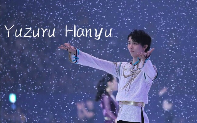 Cuplikan Video Lomba Yuzuru Hanyu