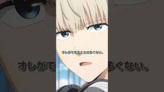 「兄ちゃんたちがなんとでもしてやる」𝐒𝐄𝐋𝐄𝐂𝐓𝐈𝐎𝐍 第13話｜ TVアニメ「WIND BREAKER」 毎週木曜日24時26分より好評放送・配信中！#ウィンブレ