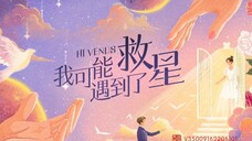 Hi Venus E06