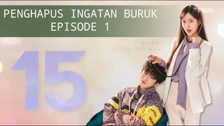 Penghapus Ingatan Buruk (8ad Memory 3raser) Sub Indo HD Part 1