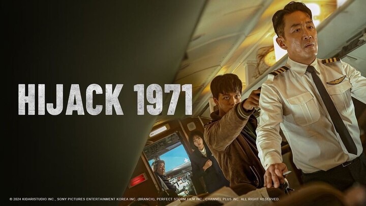 Hijack 1971 (2024)