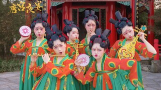 Dance cover - Night Banquet in a Palace in Tang