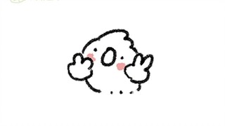 抖 起 来