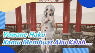 Yowane Haku|Aku Yakin Aku Akan Mendapatkan Keuntungan, Tetapi Kamu Membuat Aku Kalah Sepenuhnya.