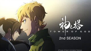 Tower of God S02 E03 in Hindi Dubbed 360p SD