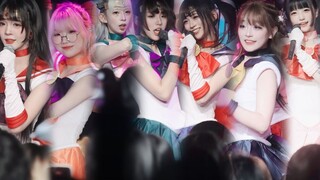 It's 2024, can we still see nine little idols singing and dancing to the Sailor Moon OP?! [Meat Sauc