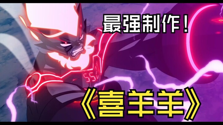 “国产子供无人能挡的制作，机械作画的尝试者”【《守护》作画mad】