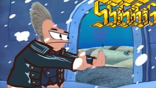 Vergil and Dante escape the Underworld (DMC 5 Memes)