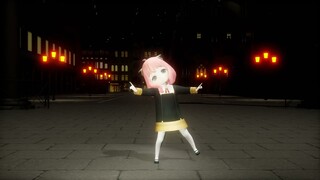 【SPY×FAMILY MMD】アーニャで「Dreamin Chuchu」