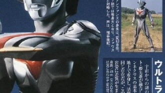 [Tear-jerking moment/identity revealed] The reason why I can become Ultraman is that you gave me the