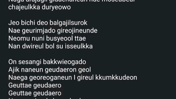 #you never know blackpink lyrics##