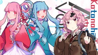 【A.I voice跨语种搞笑剧场】小茜一句话锐评琴叶中文