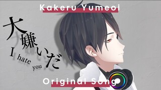 [Yumeoi Kakeru]大嫌いだ Paling Menyebalkan
