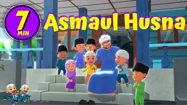 Asmaul Husna | 99 nama allah | lagu religi | lagu anak islami | Upin Ipin