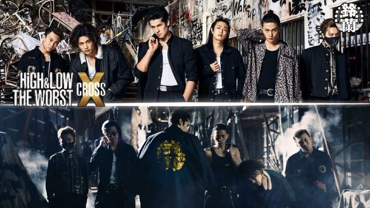 new SUZURAN era LAO | HIGH AND LOW THE WORST X CROSS