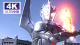 [Extreme𝟒𝐊] The arrival of the true god Ultraman Noah and the decisive battle against Dark Zaki | Pu