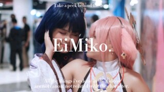 Behind the door : EiMiko !