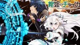 Hitsuga no Chaika Season 2 episode_01