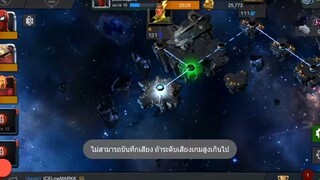 Marvel contest of champions  - ไอรอนแมน
