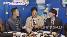 (INDO CC) Handsome Guys - 23