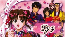 Fushigi Yuugi Ep 9 Eng Sub