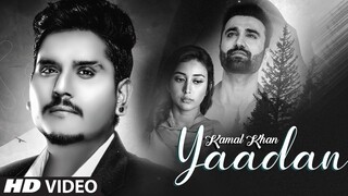 Kamal Khan: Yaadan (Full Song) G Guri | Dalvir Bhullar| New Punjabi Songs 2020