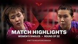 Suh Hyowon vs Lee Ho Ching | WS | Singapore Smash 2022 (R32)
