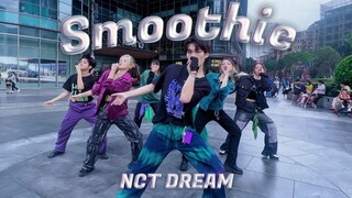 硬控你三分半的超绝运镜！Smoothie一镜到底翻跳