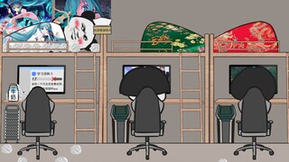 【沙雕动画】 下 次 一 定
