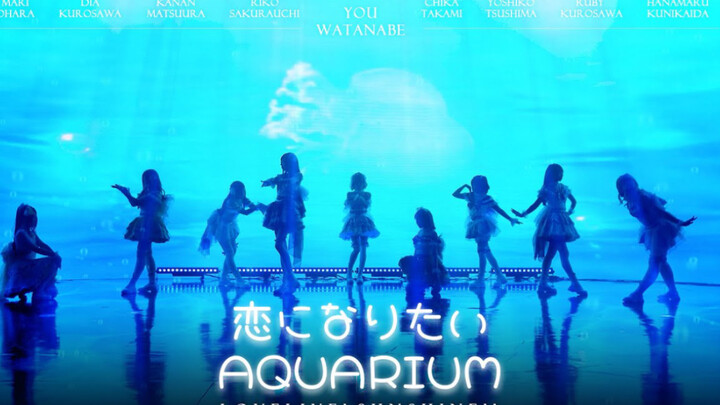 【Aqours】 恋になりたいAQUARIUM #踊ってみた