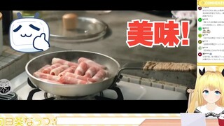 日本学妹看《肥牛抱蛋放这么多肉，你人还怪好的咧。》