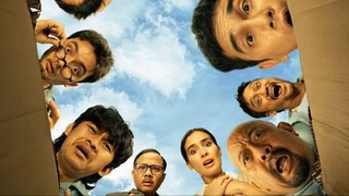 2Nd Miracle In Cell No7.2024 - Movie