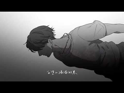 Tokyo Revengers [AMV] Unstoppable