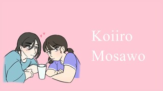 【Si Anas / Cakalanq】 恋色 / Koiiro - Mosawo (Acoustic Cover)