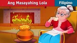 Ang Masayahing Lola