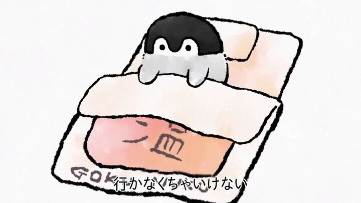 [Hoạt hình] Bài hát tẩy não Nhật Bản "Không muốn rời giường"