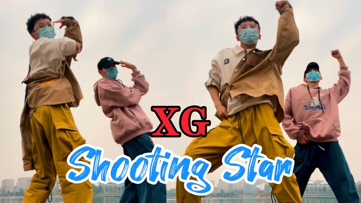 Ayo menari lagu comeback baru XG, Shooting Star, bersama saudara-saudaraku