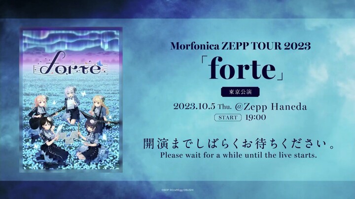 Morfonica ZEPP TOUR 2023「forte」Zepp Haneda
