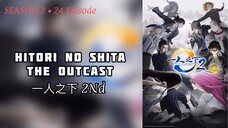 E03|S2 - Hitori no Shita Sub ID