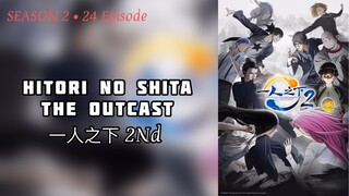 E05|S2 - Hitori no Shita Sub ID