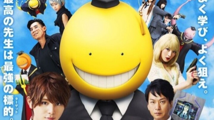 Assassination Classroom(Eng sub)