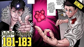 Jujutsu Kaisen Season 3 Episode 16 Explained in Hindi | Ch - 181 to 183