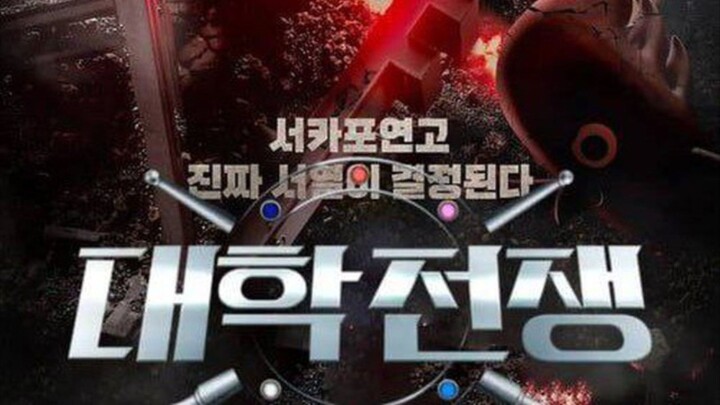 University War Korea SUB INDO EPS 1