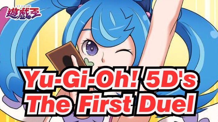[Yu-Gi-Oh! 5D's] The First Duel_C