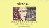 [ THAISUB ] PHOENIX- BURNOUT SYNDROMES  HAIKYUU OP