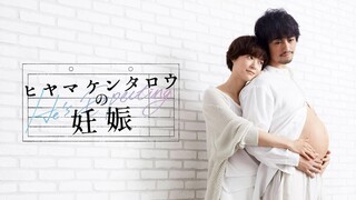 Hiyama Kentarou no Ninshin EP07